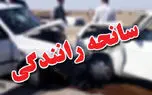 2 حادثه تصادف خونین با 10 مصدوم در خراسان رضوی 